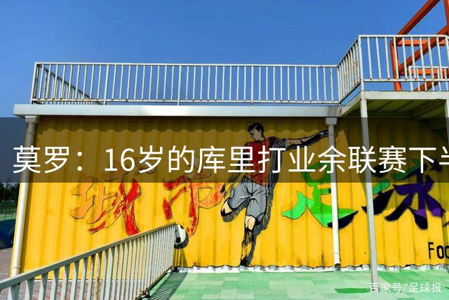 about image